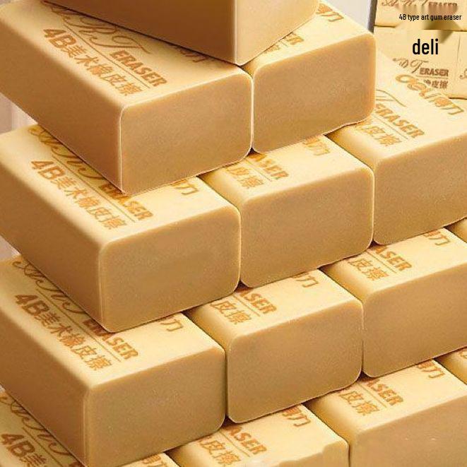 

Crumb-Free 4B Eraser for Primary School Students - Ideal for Kindergarten Learning Supplies and Stationery. 4B Eraser 1 Piece