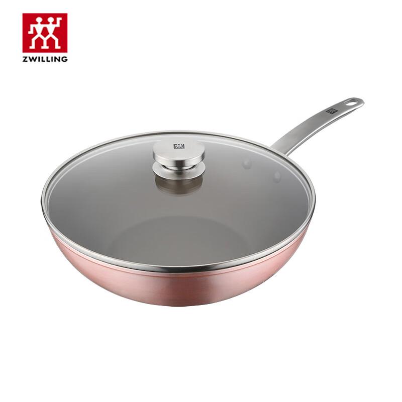 ZWILLING Enjoy 30cm Pink Non-stick Wok
