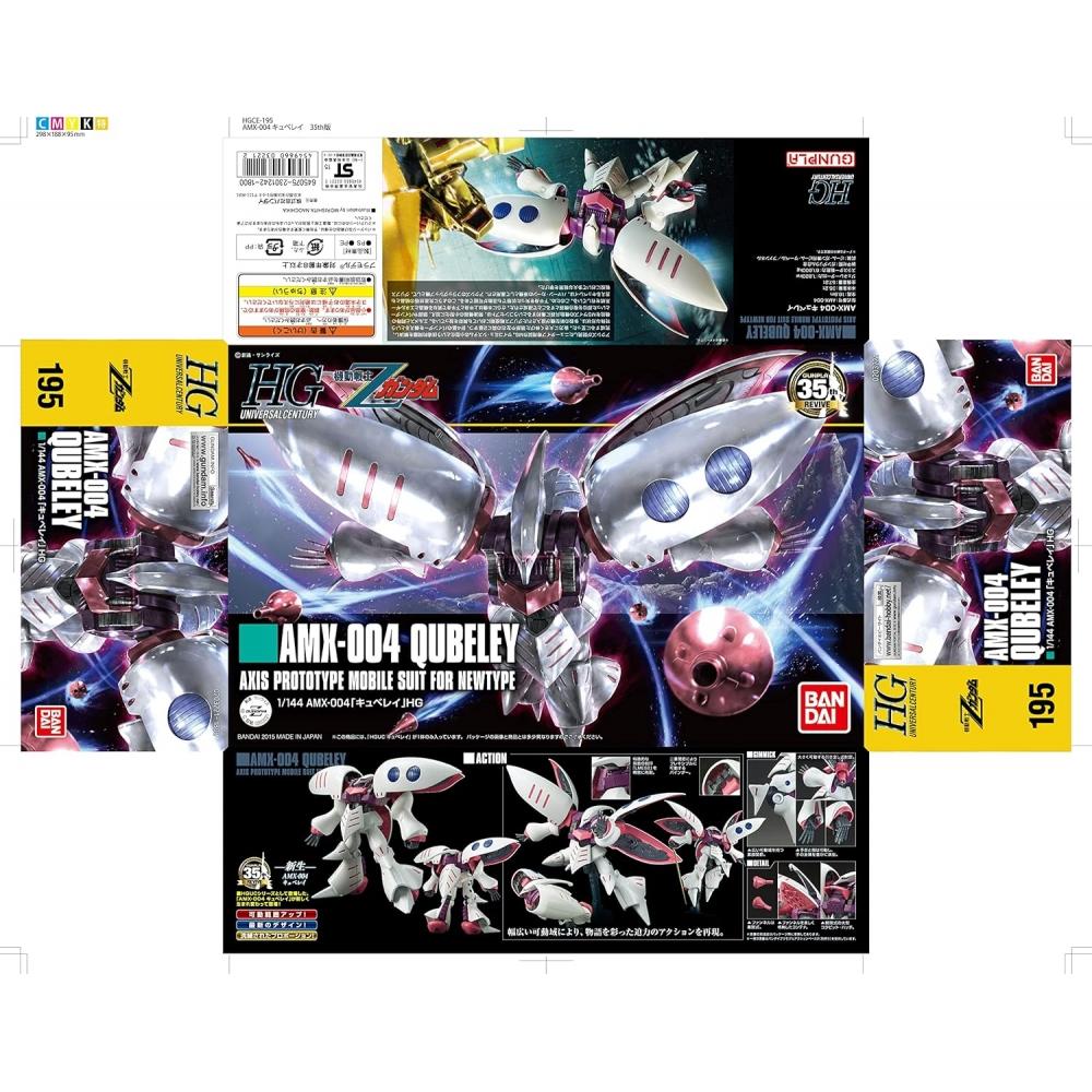 Bandai Spirits  Bandai Spirits  Hguc 195 Mobile Suit Z Gundam Cuveley 1 144 Scale Color Coded Plastic Model