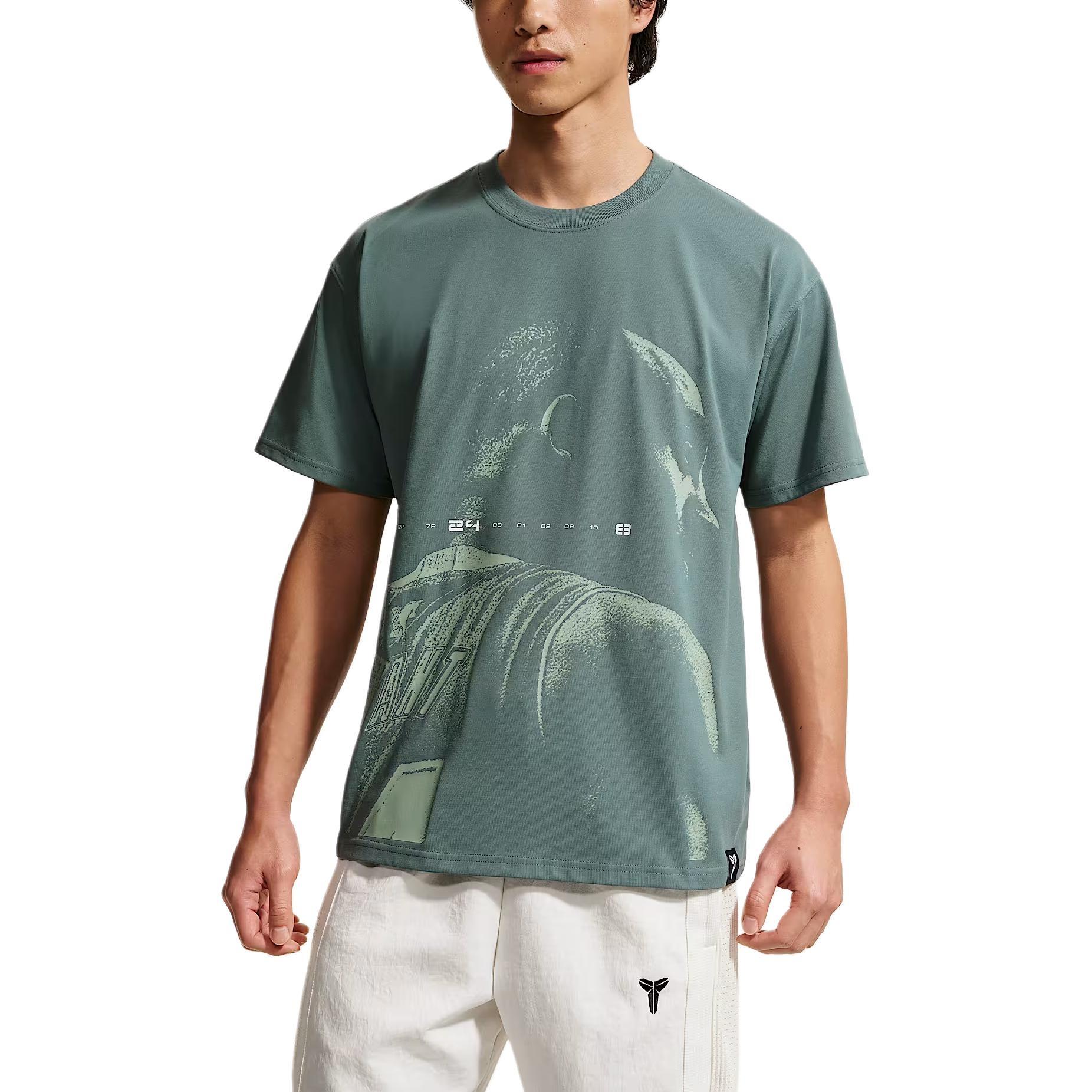 Nike Kobe Dri-FIT T-Shirt Mineral Slate Men s IQ2377-382 L
