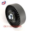 BMW E60/E90 Engine Belt Tensioner Pulley (Part No. 11287535860)