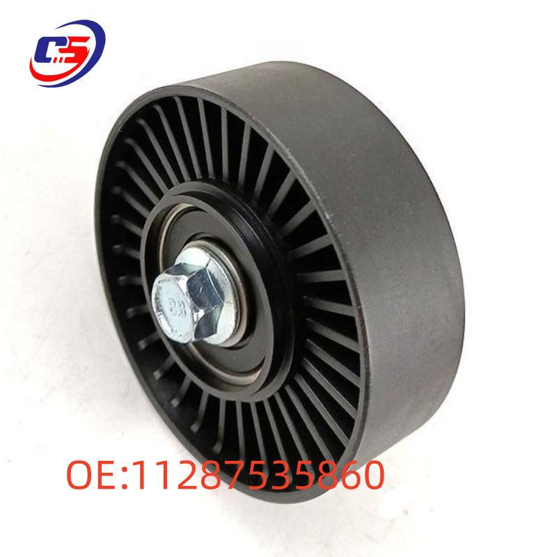 BMW E60/E90 Engine Belt Tensioner Pulley (Part No. 11287535860) 11287535860
