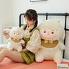 Cute clouds sheep doll plush toy girl bed sleeping doll night market stall doll