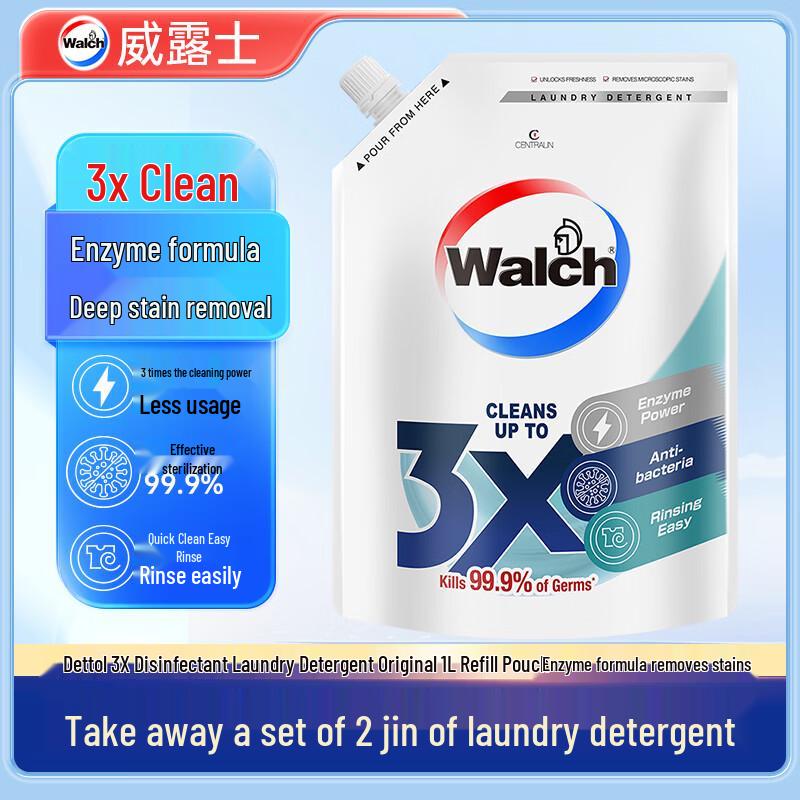 

Walch Antibacterial & Stain Removal Laundry Detergent
