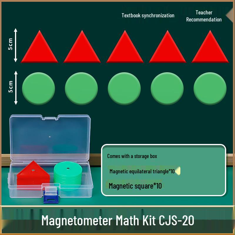 Magnetic Educational Toy Set: Counting Sticks & Geometric Shapes for Elementary Math & Blackboard Demonstrations