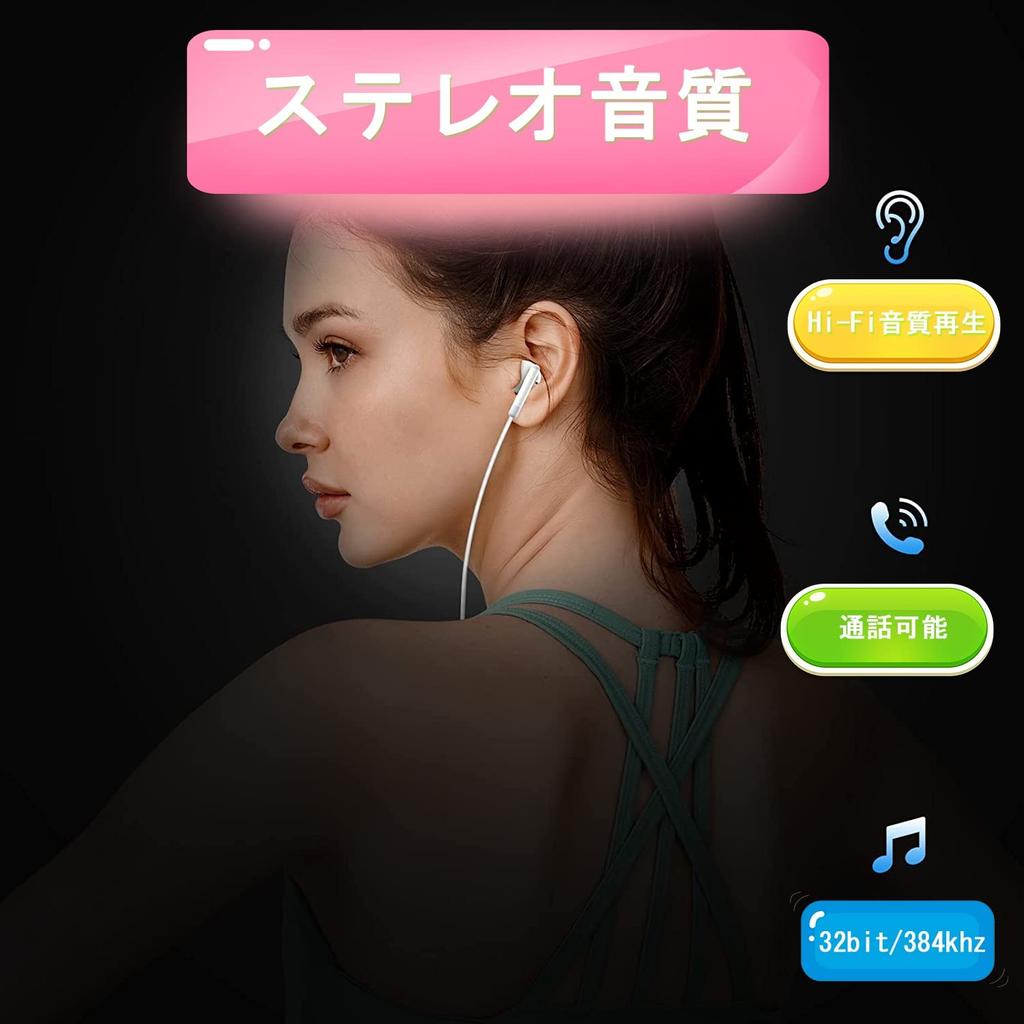 GUROYI USB Stereo Earphones with Microphone and Remote for Wired Compatible with Multiple Android iPhone 15 and Android Type-C Earphones, Type-C