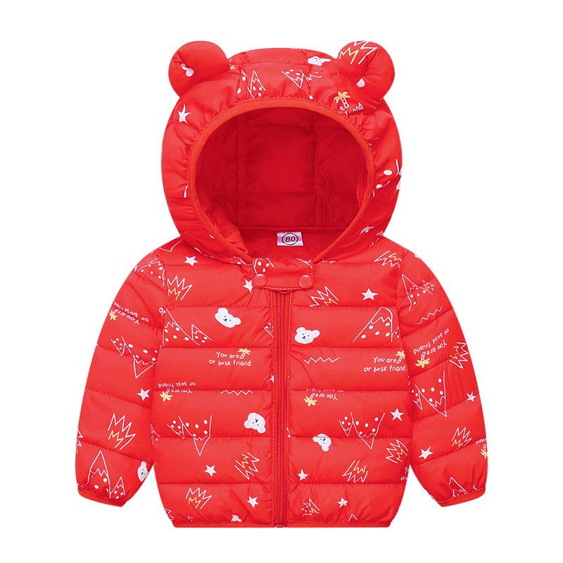 2023 Children's Down Padded Winter Jacket Casual Padded Jacket for Boys and Girls