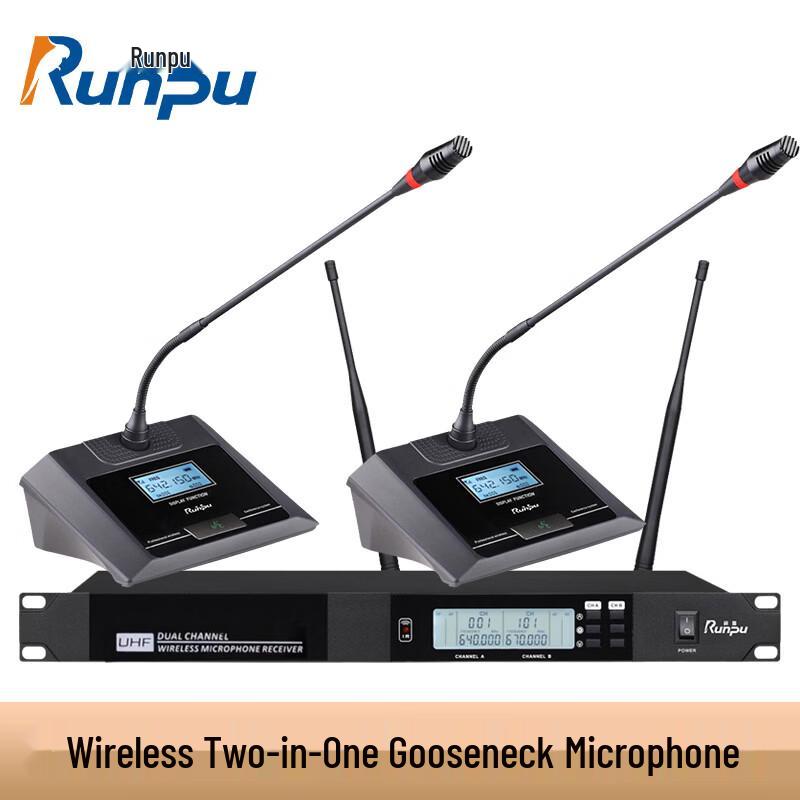 Runpu UHF Wireless Dual Gooseneck Microphone System (CN version)