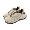 Reebok Zig Kinetica 2.5 Edge Stucco Citrus Glow Unisex Sneakers Tan Grout-F23 100033134