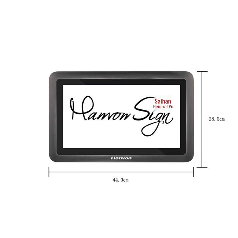 Hanvon ESP Series Digital Signature Pen Display CN plug (adapter included)