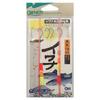 OWNER Iwana Rig 7-0.6 R-017