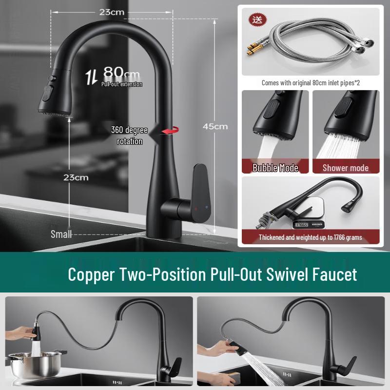 Yuanbin Yanno German Brass Pull-Out Kitchen Faucet