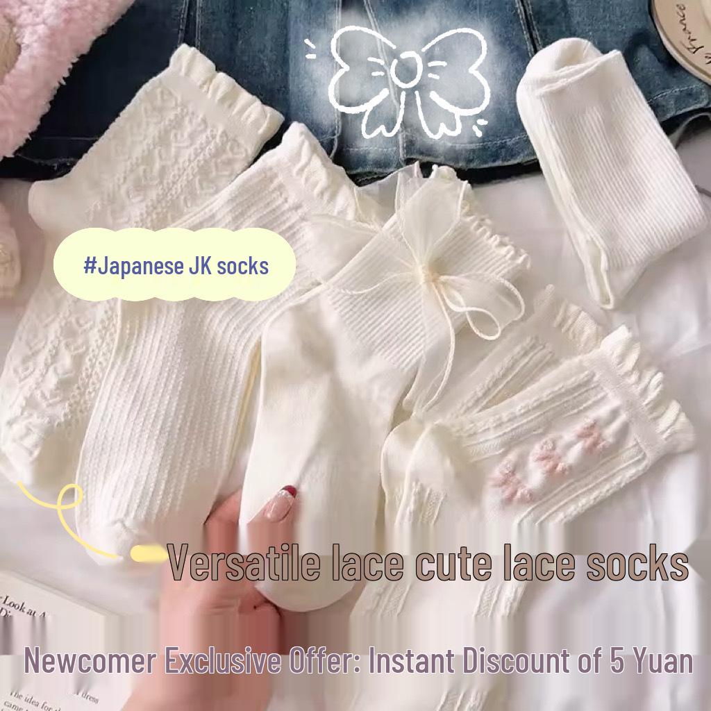 3 Pairs: Versatile Japanese JK Lace Socks & Mid-Calf Mary Jane Shoes – Cute, Sweat-Absorbent