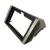 Car Radio Frame 9-inch DVD Player Panel For Toyota Innova Crysta 2016 Video Installation Dashboard Frame Is Suitable for Toyota