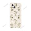 Popular Small Daisy Flowers Are Suitable for Iphone17 All-inclusive Mobile Phone Case Apple 16 Anti-wear and Drop Silicone Cover
