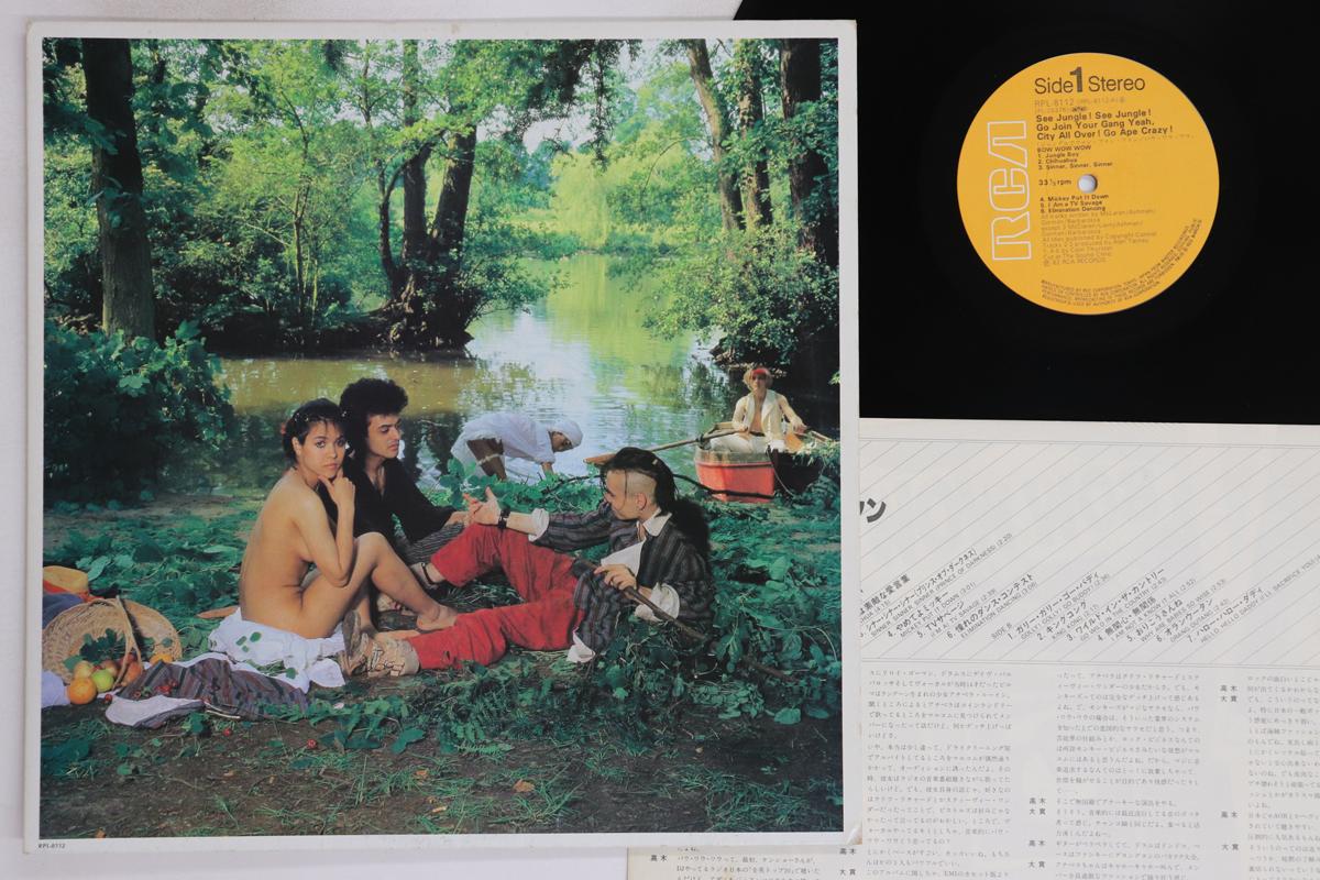 

LP Пластинка BOW WOW WOW - See Jungle See Jugle Go Join Your G RPL8112 RCA 1982 Япония Рок Б/У