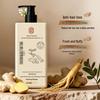 Nanjing Tong Ren Tang Herbal Anti-Hair Loss & Anti-Dandruff Shampoo