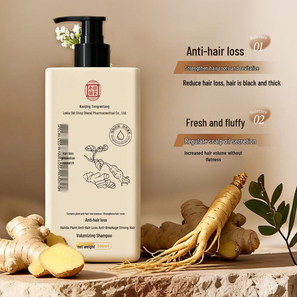 Nanjing Tong Ren Tang Herbal Anti-Hair Loss & Anti-Dandruff Shampoo