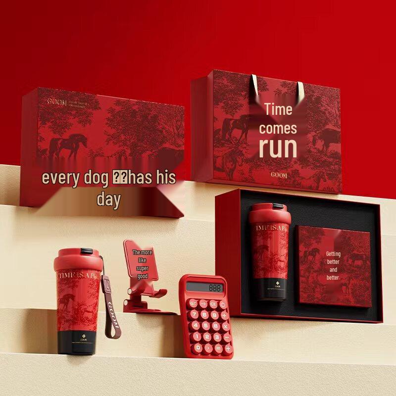 GOOM Good Fortune Insulated Mug Gift Set