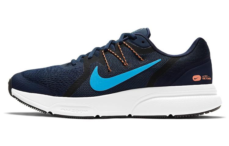 Nike Zoom Span 3 Low Tops Colorblock Casual Deep Blue CQ9269-404 44