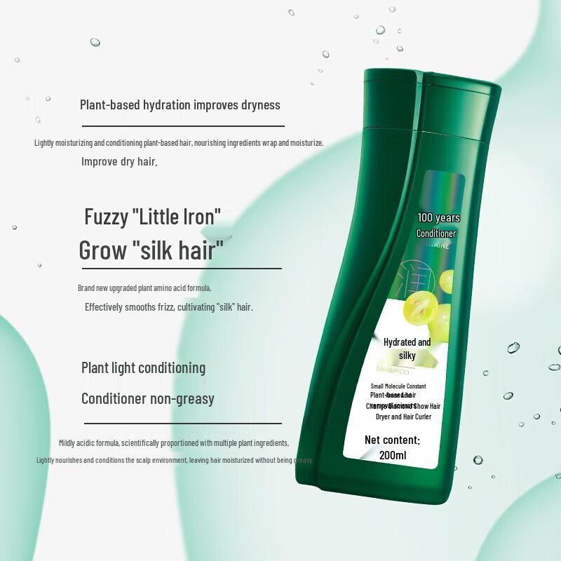 100-Year Runfa Hydrating & Silky Shampoo & Conditioner Set