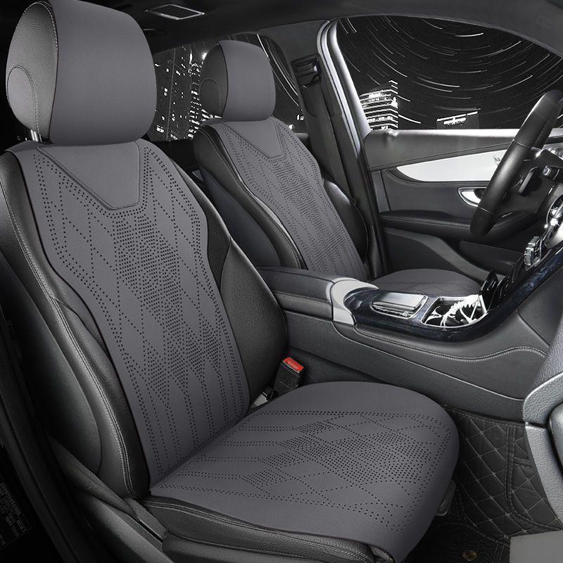 

Roewe I5/RX5 Universal All-Season Suede Car Seat Cushion, IMAX8 Summer Cover, ERX5/I6 Saddle Pad Roewe D5X