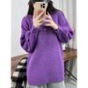 Lazy wind thickened loose cuffs button-knitted pullover sweater for women's autumn and winter medium and long inner top for women