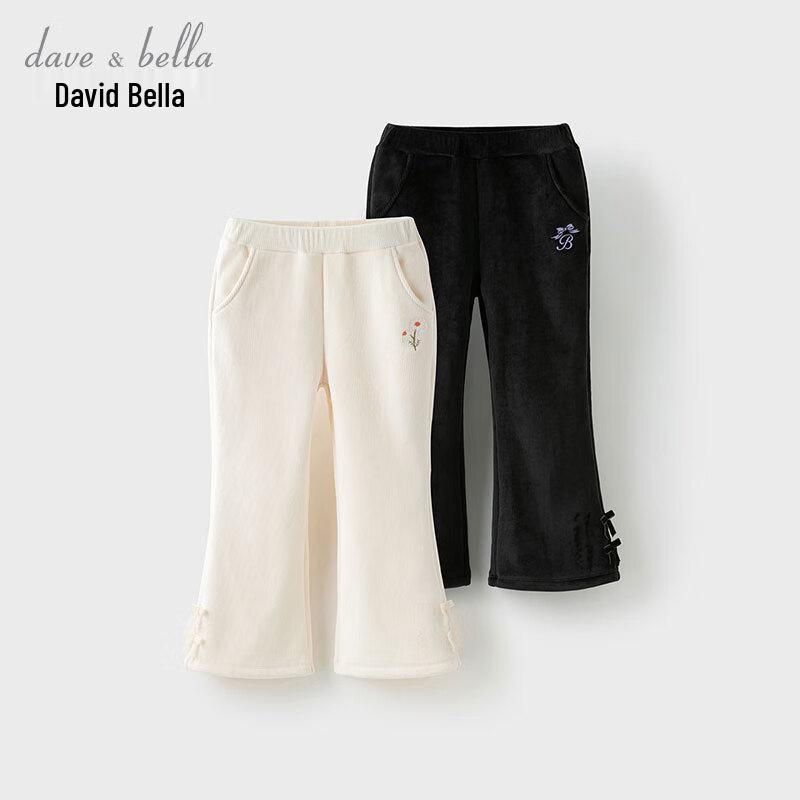 David Bella Girls  Fleece-Lined Flared Casual Pants 120 cm