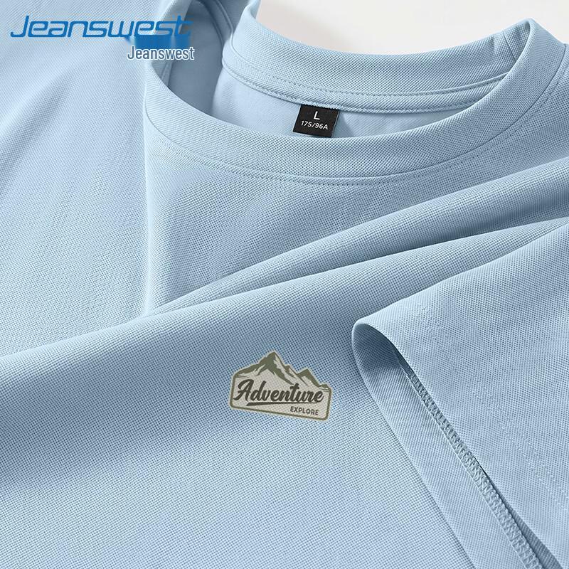 Jeanswest Men's Ice Silk Mesh Short Sleeve T-Shirt