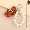 Fashionable Adorable Lovely Bear Keyring With Elegant Pearls Chain Accessory for Everyday Use and Special Occasions