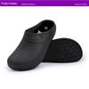 Unisex Non-slip Chef & Hotel Work Shoes