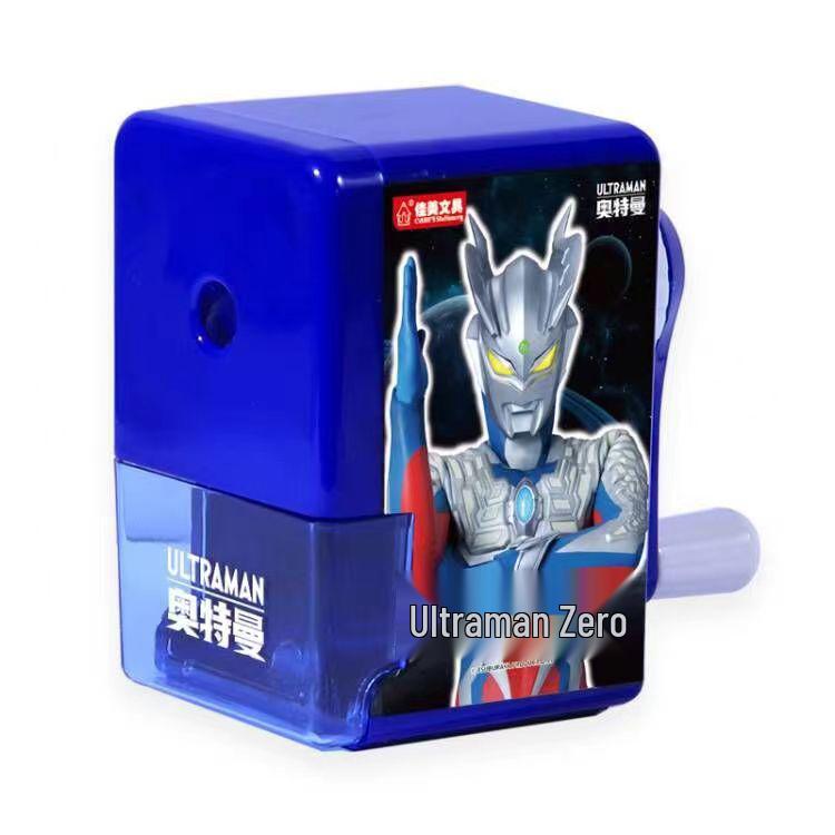 Ultraman Cartoon Pencil Sharpener Set for Kids – Primary School Boys Stationery Set
