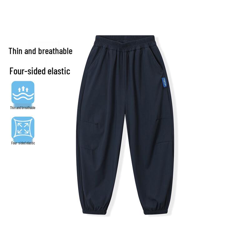 Montagut Kids' Unisex Elastic Jogger Cargo Pants