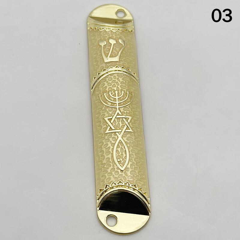 Je Scroll On Door Metal Blessing Mezuzah Front Door Decor Home Blessing Door Pillars Ornaments Embellished Craft New