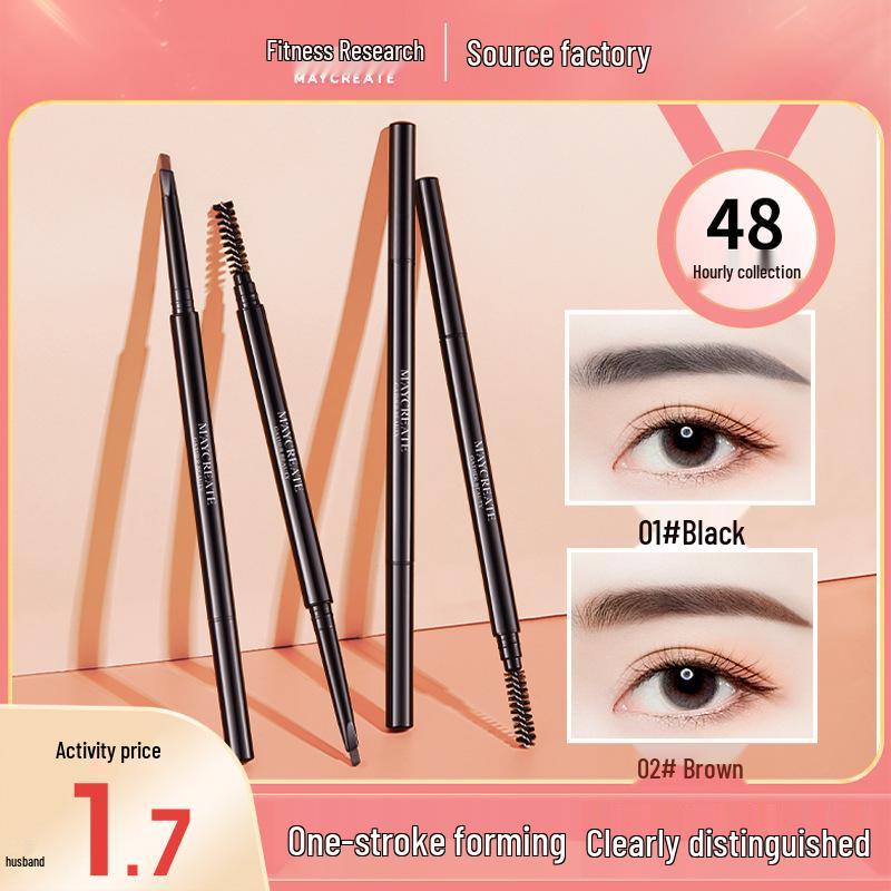 

KINEPIN Водостойкий карандаш для бровей треугольной формы с двумя наконечниками - Тонкий наконечник, Потостойкий, Стойкий, Естественный вид Ultra Thin #18 Brown