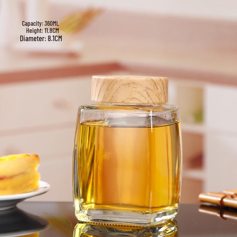 

ZISIZ Thickened Square Glass Sealed Jar