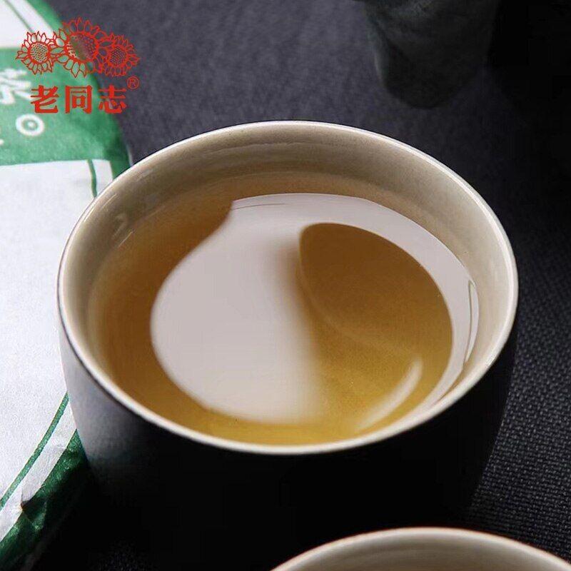 2022 Haiwan 9948 Puerh Crudo Menghai Pu-erh Lotto 221 Tè Pu'er Sheng Puer 357g