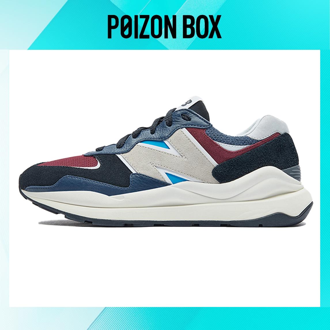 

New Balance 57/40 Black Navy Burgundy