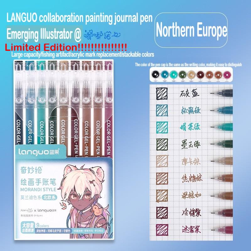 Languo 216 Colori Penna Manuale Multicolore 1,0 mm Colore Morandi Set di Penne Gel e Pennarelli Cancelleria Ufficio Forniture Scolastiche