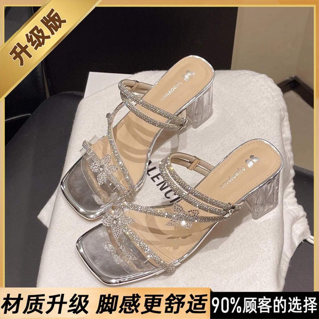 Pantoufles à talon épais style étranger pour femme, été, printemps et été, mode style fée avec jupe, sandales à talon haut en cristal