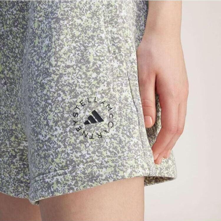 Adidas By Stella McCartney Raised logo Track Shorts JI5237