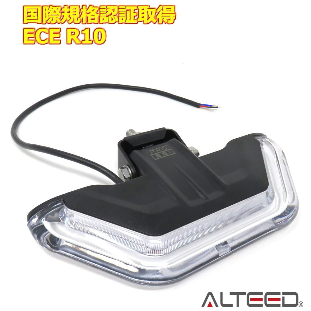 ALTEED COB LED Patrol Light Flashlight Bar with Aluminum Compatible with 12V and 24V Vehicles Bar, Half-Illumination Body, (Blue)