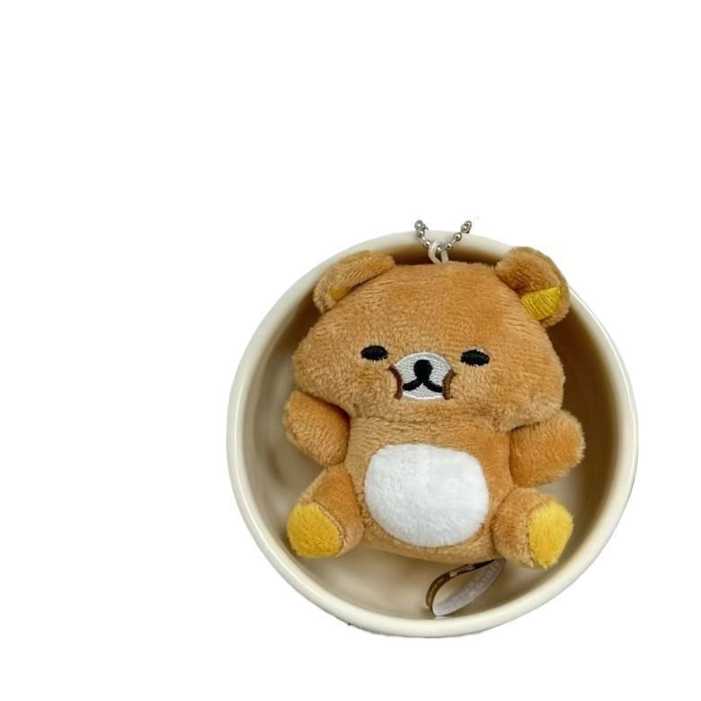 Rilakkuma Stuffed Toy Keychain Set For Fans And Collectors With Soft Pp Cotton