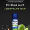 Schick SHAVE GUARD Sensitive Lime Shaving Foam 220ml x 3ea