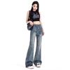 2025 Retro High-Waisted Wide-Leg Jeans for Women - Slimming Micro-Flare, Floor-Length Design for Spring & Autumn