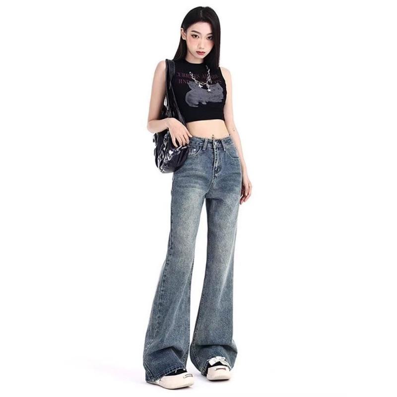 2025 Retro High-Waisted Wide-Leg Jeans for Women - Slimming Micro-Flare, Floor-Length Design for Spring & Autumn