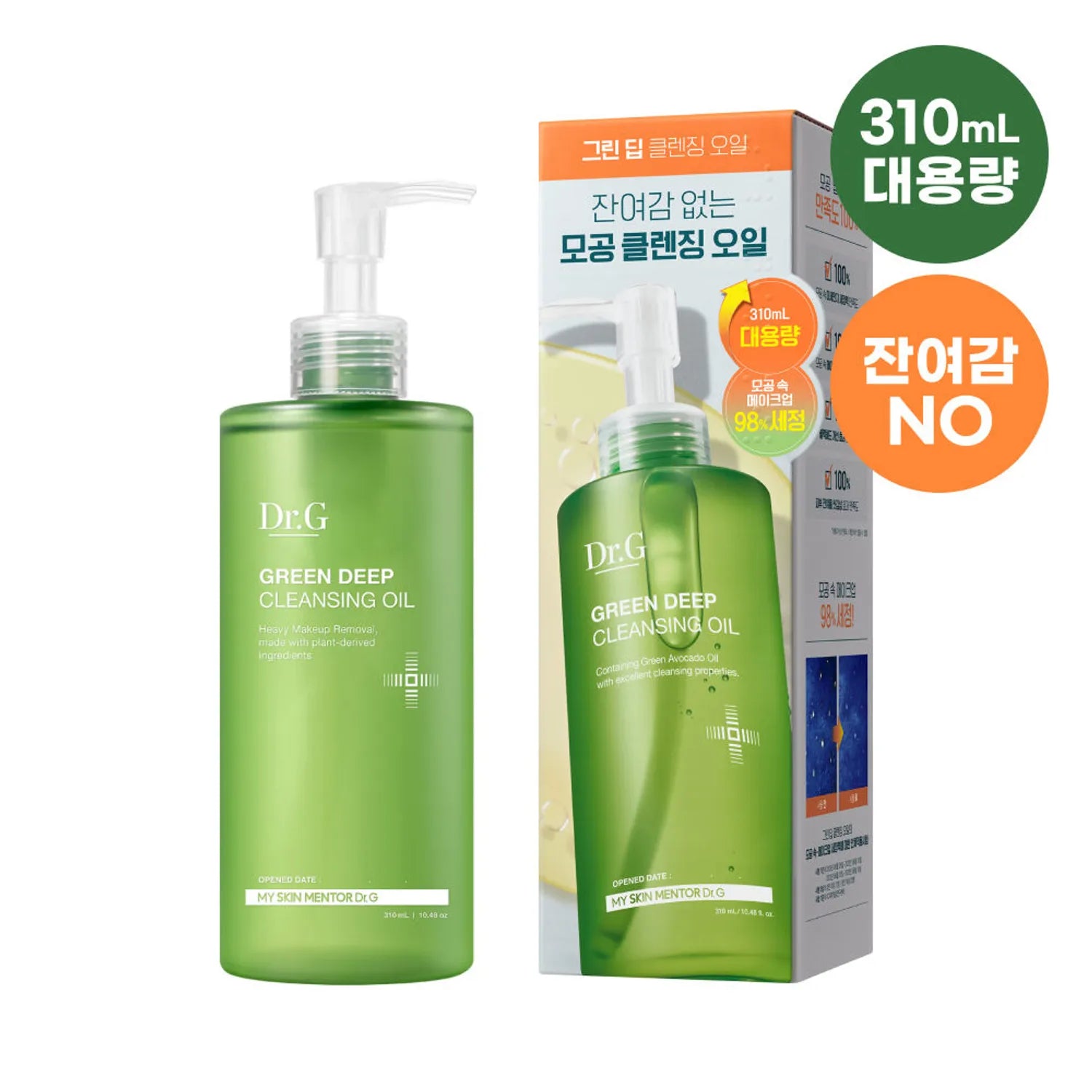 Dr.G Green Deep Cleansing Oil 310 mL 310ml