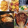 150 Sheets Round Baking Parchment Paper, 6, 8, 10 Inch Non-Stick Cake Pan Parchment Liner for Baking, Grilling and Steaming Bread