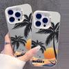 Sunset Coconut Tree Case for iPhone 18 Pro Max/16/15, 14pm/13/12, New Color Silver