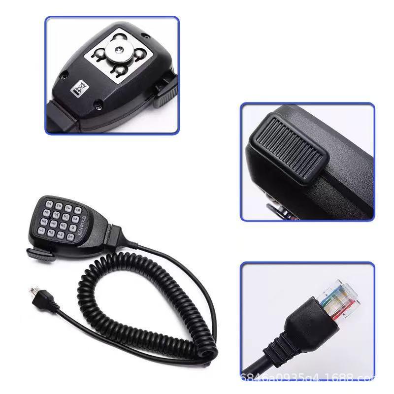 Kenwood TM281/TM481/TM271/TM471/866G Mobile Radio Hand Microphone